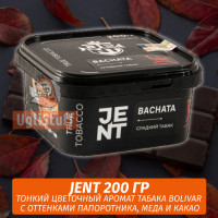 Табак Jent Classic 200 гр - Bachata