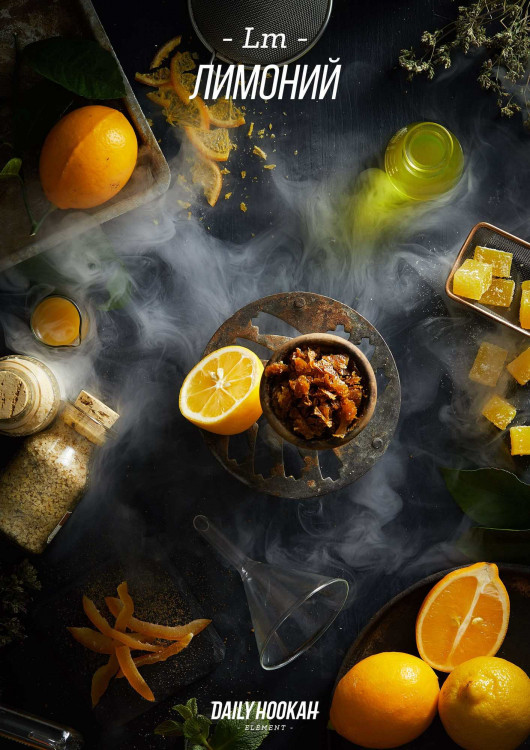 Табак Daily Hookah 60 гр Лимоний Табак Daily Hookah 60 гр Лимоний