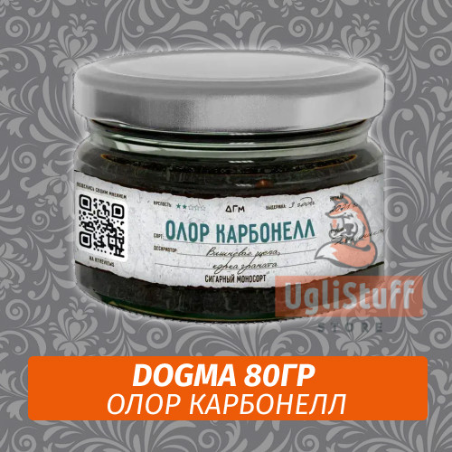 Табак Dogma 80 гр Олор Карбонелл