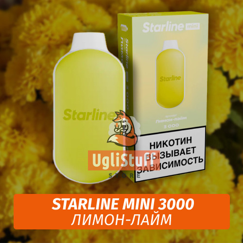 Одноразовая ЭС Starline Mini Лимон-Лайм 3000 Одноразовая ЭС Starline Mini Лимон-Лайм 3000