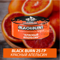 Табак Black Burn 25 гр Red Orange (Красный Апельсин)
