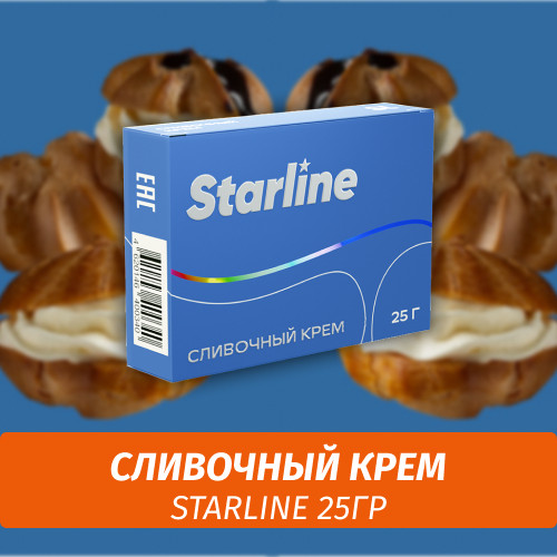 Табак Starline 25 гр Сливочный Крем Табак Starline 25 гр Сливочный Крем