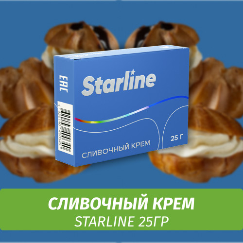 Табак Starline 25 гр Сливочный Крем Табак Starline 25 гр Сливочный Крем