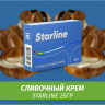 Табак Starline 25 гр Сливочный Крем Табак Starline 25 гр Сливочный Крем