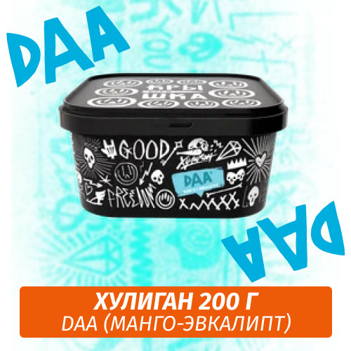 Табак Хулиган Hooligan 200 g Daa (Манго-Эвкалипт) от Nuahule Group Табак Хулиган Hooligan 200 g Daa (Манго-Эвкалипт) от Nuahule Group