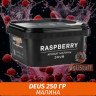Табак Deus 250 гр - Raspberry Табак Deus 250 гр - Raspberry