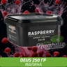 Табак Deus 250 гр - Raspberry Табак Deus 250 гр - Raspberry