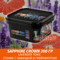 Табак Sapphire Crown 200 гр - Lavender Tonic (Тоник с лавандой и грейпфрутом)