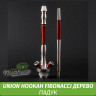 Кальян Union Hookah Fibonacci Дерево (падук) Кальян Union Hookah Fibonacci Дерево (падук)