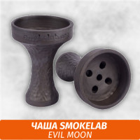 Чаша для кальяна Evil Moon