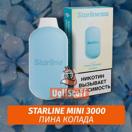 Одноразовая ЭС Starline Mini Пина Колада 3000 Одноразовая ЭС Starline Mini Пина Колада 3000