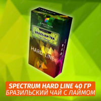 Табак Spectrum Hard 40 гр Brazilian tea