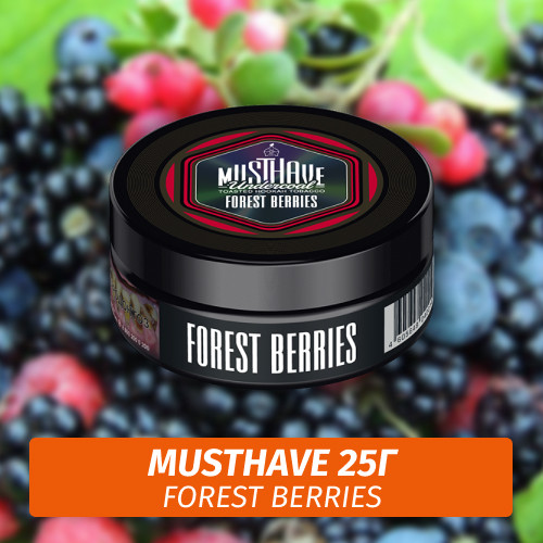 Табак Must Have 25 гр - Forest Berries (Лесные ягоды) Табак Must Have 25 гр - Forest Berries (Лесные ягоды)