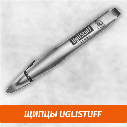 Щипцы UgliStuff (50clouds копия) Щипцы UgliStuff (50clouds копия)