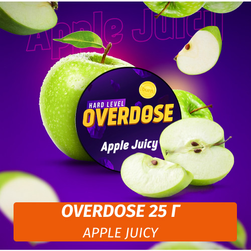 Табак Overdose 25g Apple Juicy (Сочное яблоко) Табак Overdose 25g Apple Juicy (Сочное яблоко)