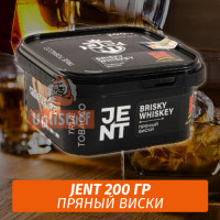 Табак Jent Alcohol 200 гр - Brisky Whiskey