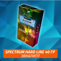 Табак Spectrum Hard 40 гр Blue Gum