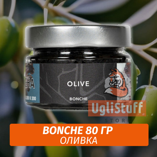Табак Bonche 80 гр Olive Табак Bonche 80 гр Olive