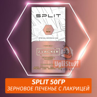 Смесь Split - Z'lacker / Зерновое печенье с лакрицей (50г)