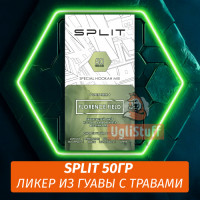 Смесь Split - Florence Field / Ликер Гуава с Весенними Травами (50г)