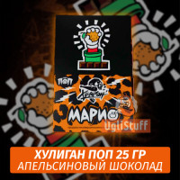 Табак Хулиган Поп Марио (Апельсиновый Шоколад) 25 гр