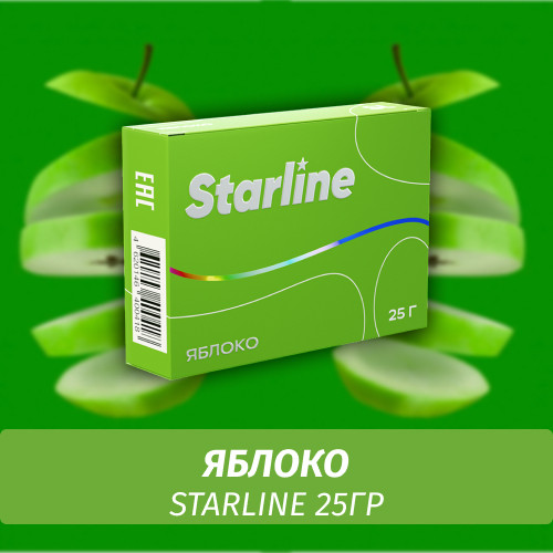 Табак Starline 25 гр Яблоко Табак Starline 25 гр Яблоко