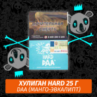 Табак Хулиган Hooligan HARD 25 g Daa (Манго-Эвкалипт) от Nuahule Group