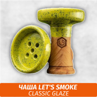 Чаша для кальяна Let's Smoke Classic Glaze