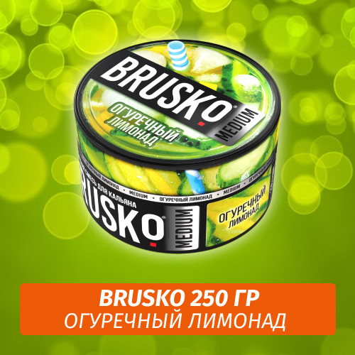 Brusko 250 гр Огуречный Лимонад (Бестабачная смесь)