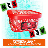 Табак Хулиган Hooligan 200 g Mex (Ежевичная Маргарита) от Nuahule Group