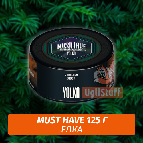 Табак Must Have 125 гр - Хвойный Лес (Yolka) Табак Must Have 125 гр - Хвойный Лес (Yolka)