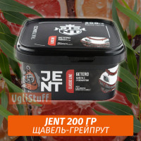 Табак Jent Classic 200 гр - Getero