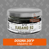 Табак Dogma 20 гр Хабано 92
