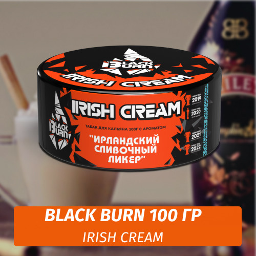 Табак Black Burn 100 гр Irish Cream Табак Black Burn 100 гр Irish Cream