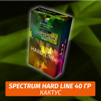 Табак Spectrum Hard 40 гр Agava Cactus