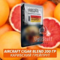 Табак Aircraft Cigar Blend 200 гр - Карибский Грейпрут