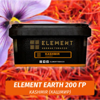 Табак Element Earth 200 гр Kashmir (Кашимир)