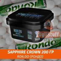 Табак Sapphire Crown 200 гр - Ron.Do (Рондо)