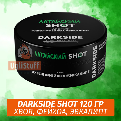 Табак Darkside Shot 120 гр Алтайский Трип (Хвоя, Фейхоа, Эвкалипт) Табак Darkside Shot 120 гр Алтайский Трип (Хвоя, Фейхоа, Эвкалипт)