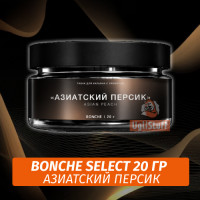 Табак Bonche Select - Азиатский персик (20 гр)