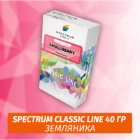 Табак Spectrum 40 гр Smallberry