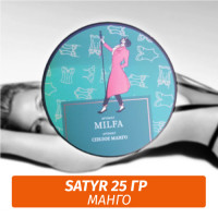 Табак Satyr 25 гр Milfa (Манго)