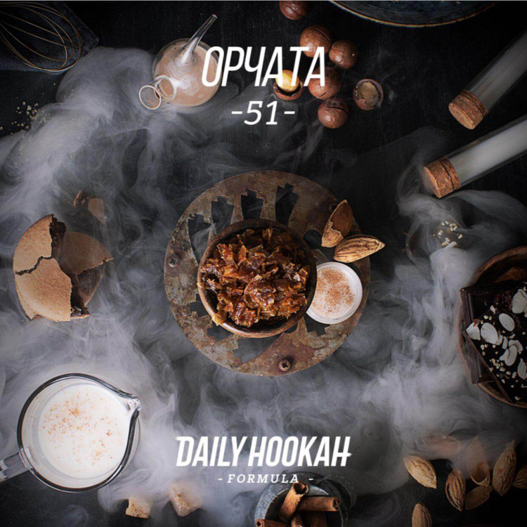 Табак Daily Hookah 60 гр Орчата Табак Daily Hookah 60 гр Орчата
