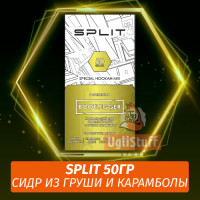 Смесь Split - Bootlegger / Сидр из груши, сок карамболы (50г)