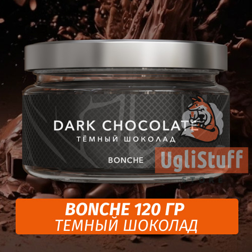 Табак Bonche 120 гр - Dark Chocolate