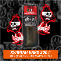 Табак Хулиган Hooligan HARD 200 g Mex (Ежевичная Маргарита) от Nuahule Group