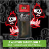 Табак Хулиган Hooligan HARD 200 g Mex (Ежевичная Маргарита) от Nuahule Group Табак Хулиган Hooligan HARD 200 g Mex (Ежевичная Маргарита) от Nuahule Group