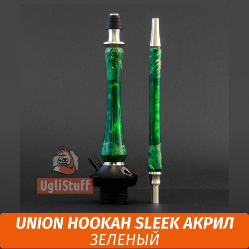 Кальян Union Hookah Sleek Гибрид (зеленый) Кальян Union Hookah Sleek Гибрид (зеленый)