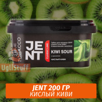 Табак Jent Classic 200 гр - Kiwi Sour