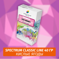 Табак Spectrum 40 гр Red Berry